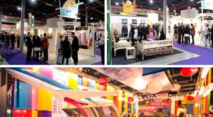 Utrecht Tourism expo