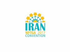 کنوانسیون 2017 راهنمایان گردشگری ایران