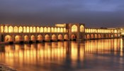 قدیمی ترین بناهای اصفهان