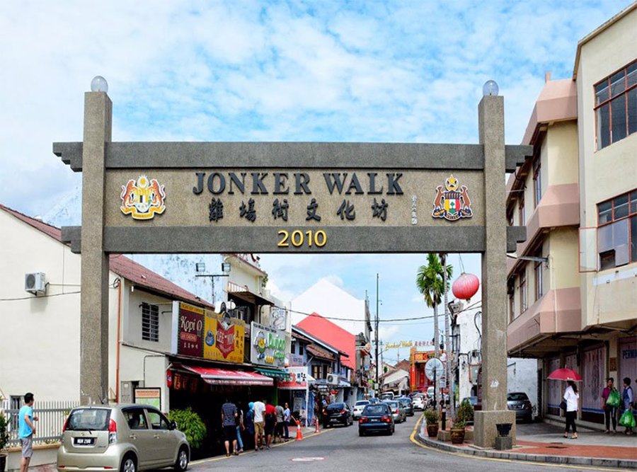 Jonker Street