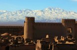 خانه مسافر کرمان