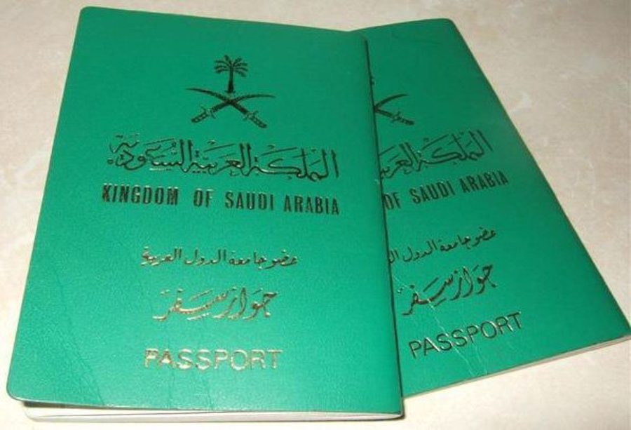 پاسپورت کشورهای اسلامی سبز است