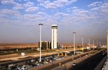 درآمد فرودگاه امام