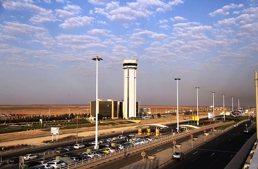 درآمد فرودگاه امام