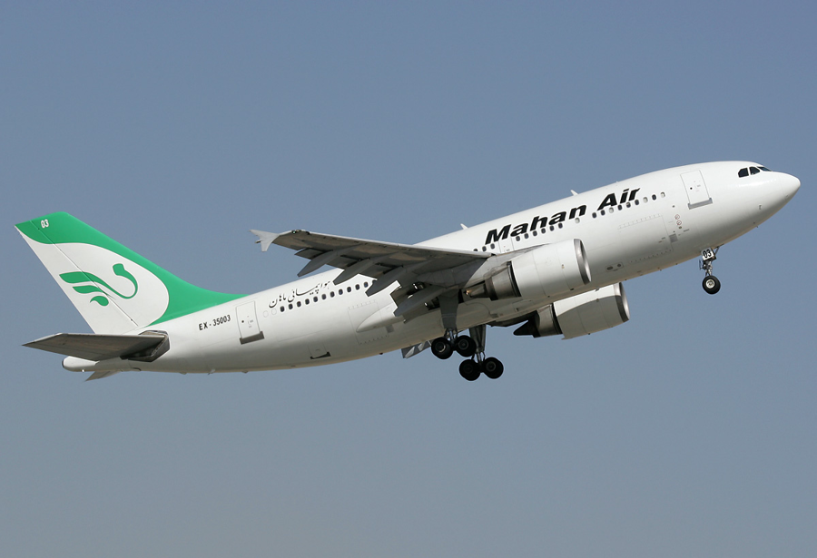 mahanair