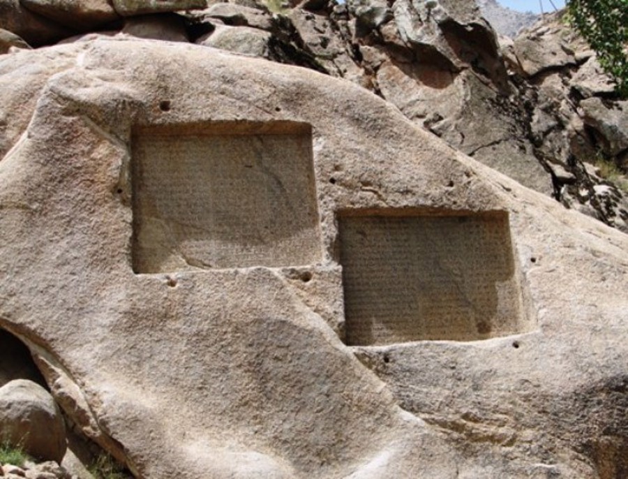 سنگ نبشته