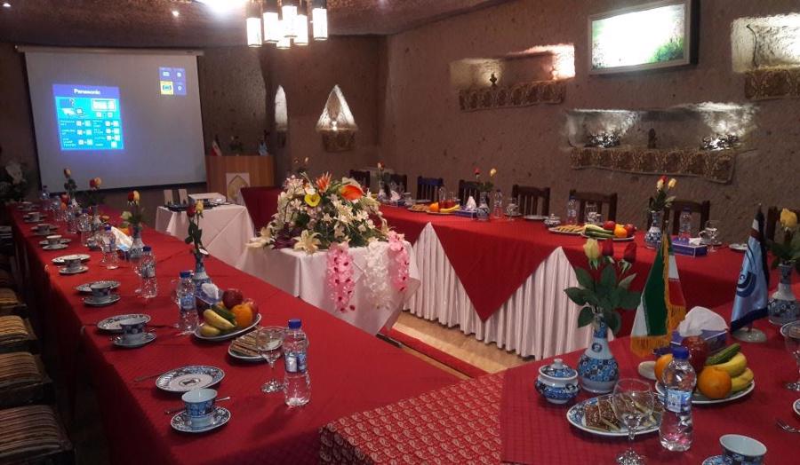 سالن کنفرانس