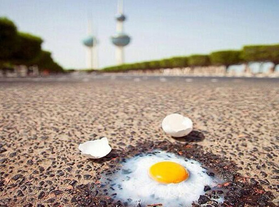 کویت