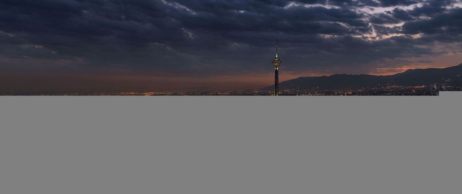 تهران