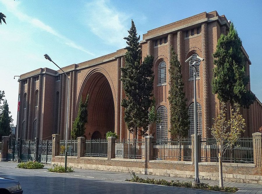 موزه ملی ایران