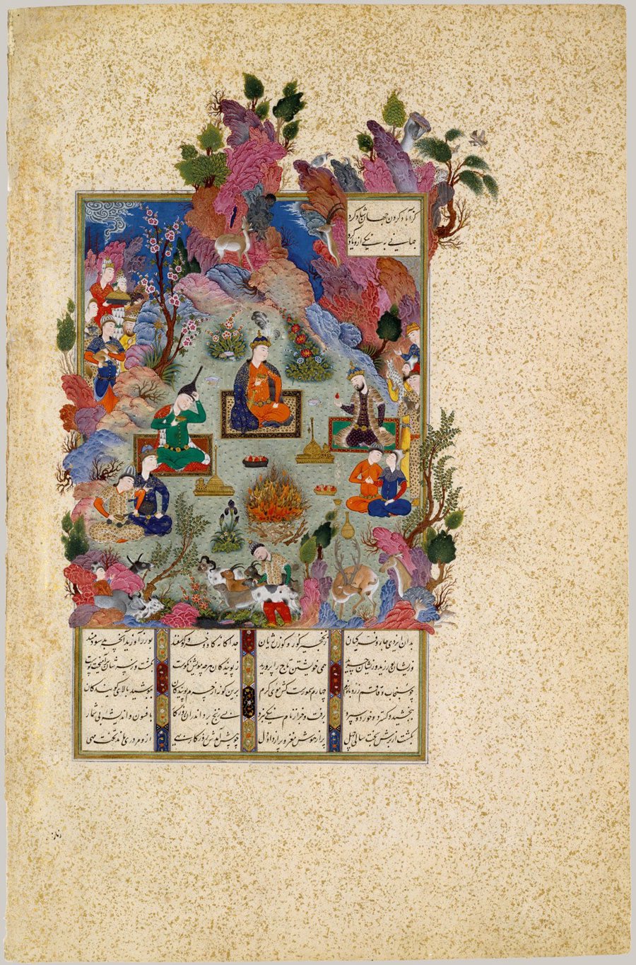 جشن سده