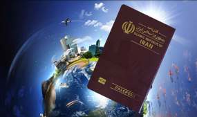 ایرانیان بدون ویزا به کدام کشورها می توانند سفر کنند؟