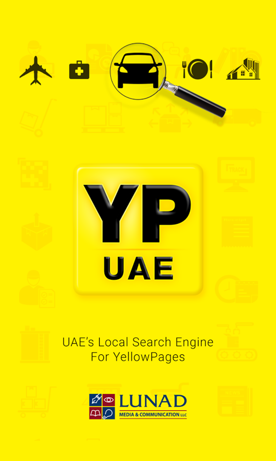 برنامه صفحات زرد امارات