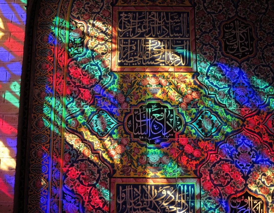 مسجد نصیرالملک شیراز