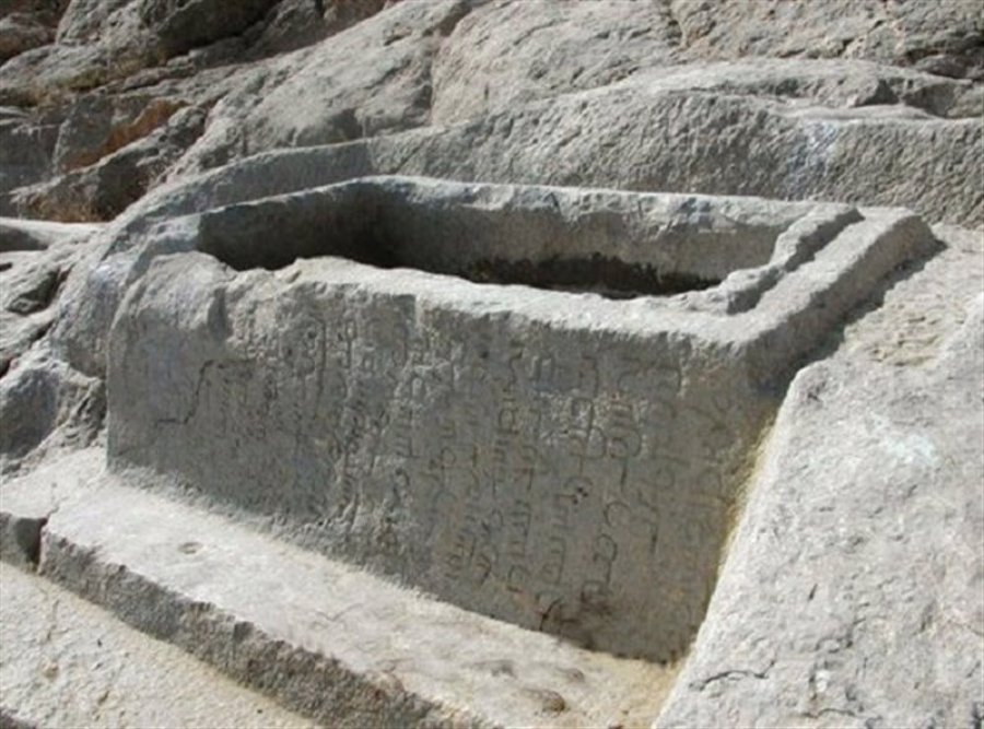 گورستان جن
