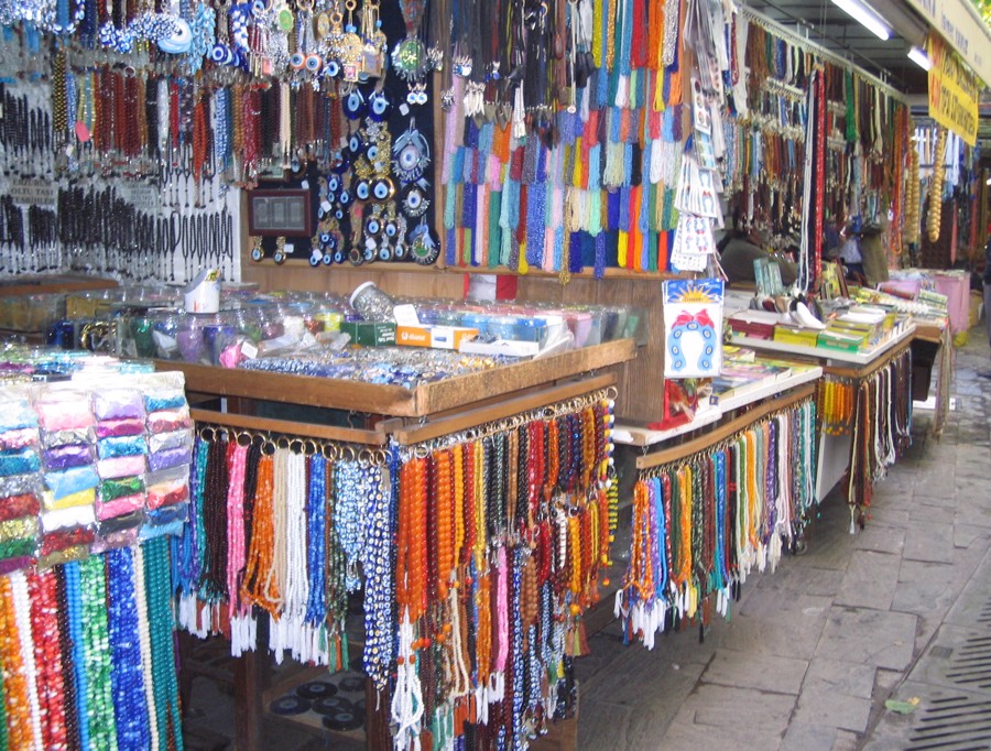 ازمیر بازار کمارآلتی