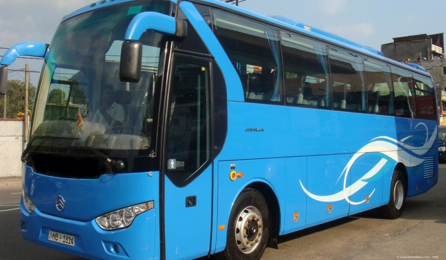 اتوبوس فرودگاه باندارنیکی