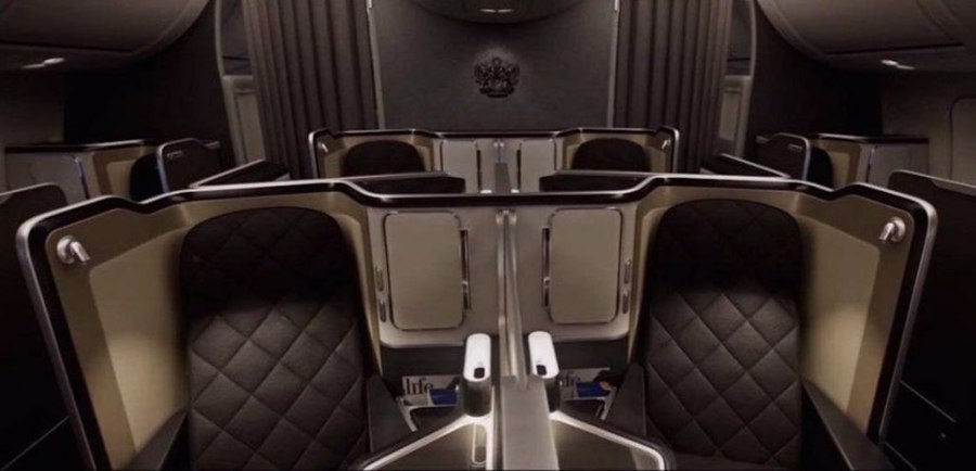 بریتیش ایرویز (British Airway's)