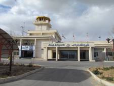 فرودگاه اراک