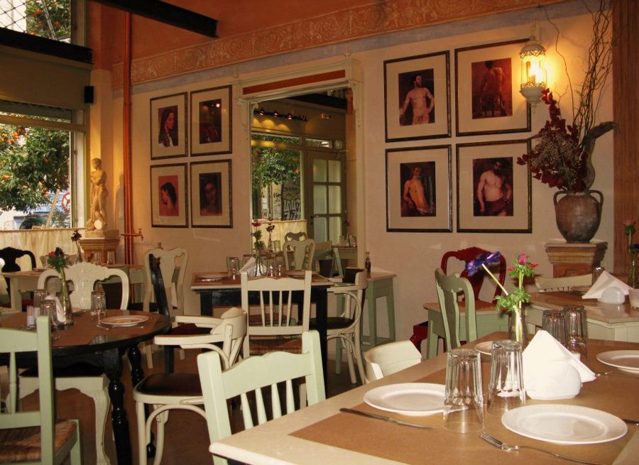 رستوران آکادمیا