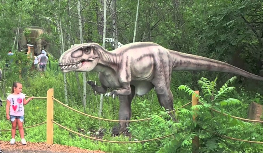 پارک ژوراسیک Field Station: Dinosaur