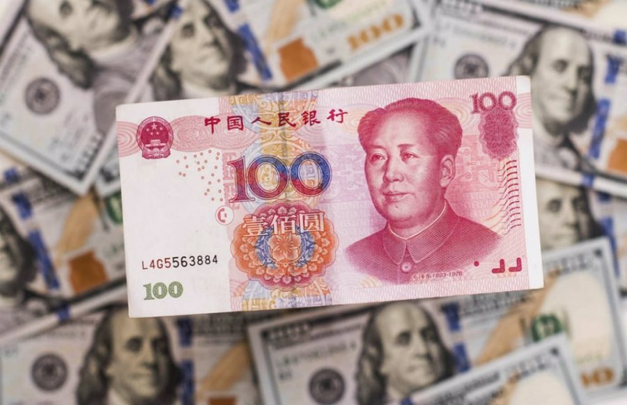 پول چین