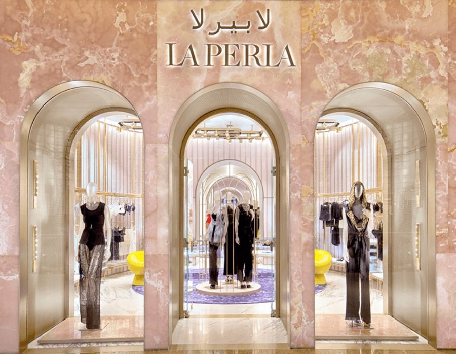 شرکت La peria