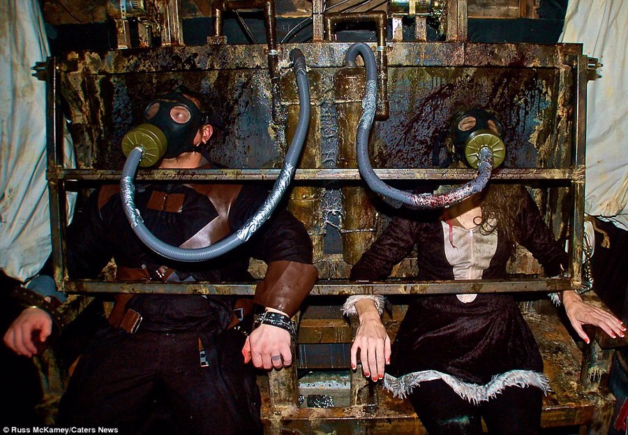 خانه وحشت مک کامی