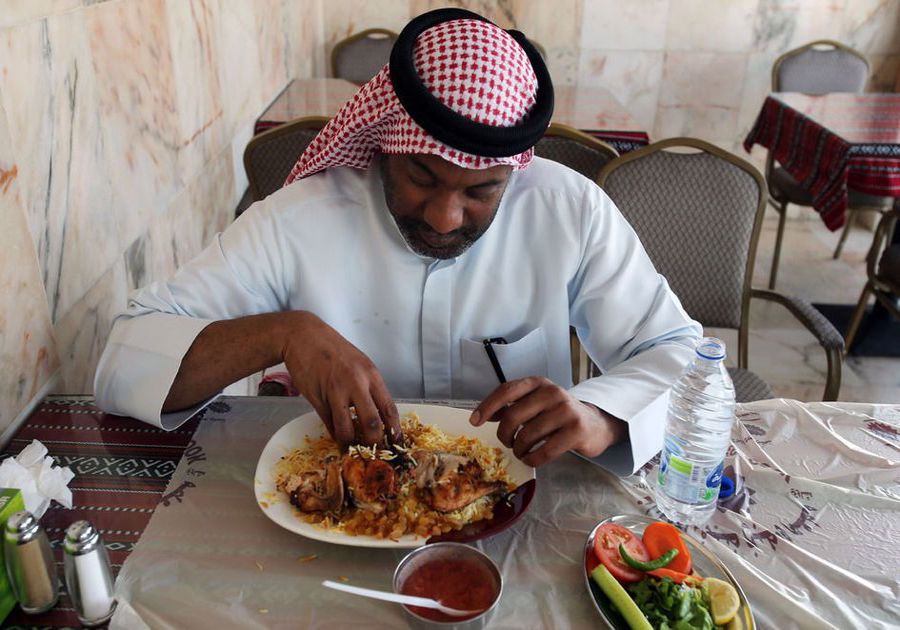 امارات متحده عربی