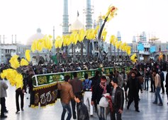 muharram