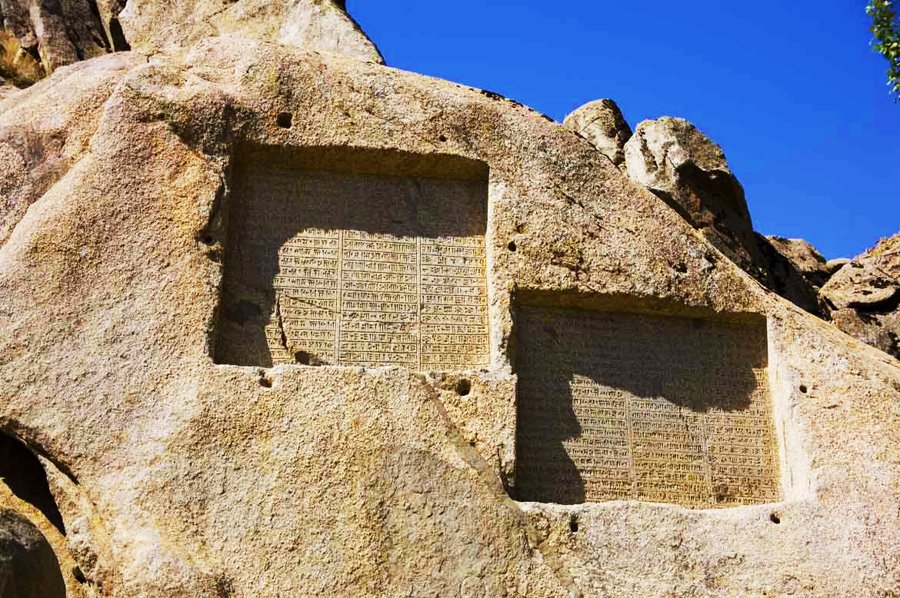 تاریخ و طبیعت را گنجنامه همدان ببینید