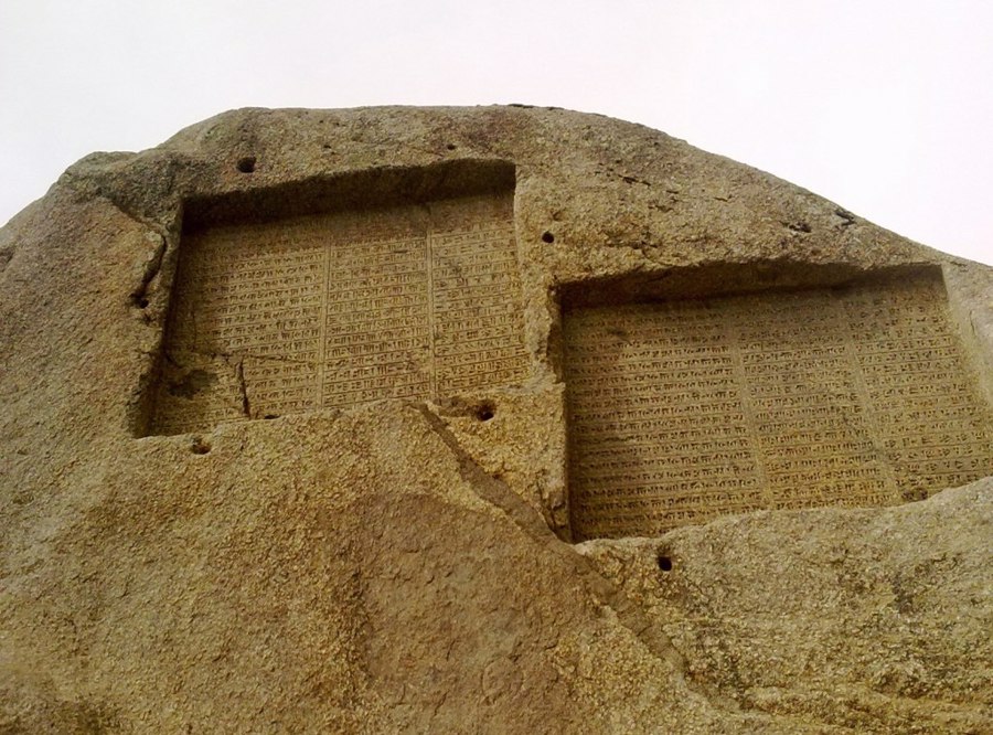 گنج نامه کجاست و چرا تا این حد محبوب است؟