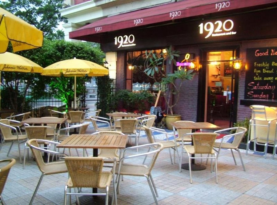 رستوران 1920 گوانجو | 1920 Restaurant & Bar