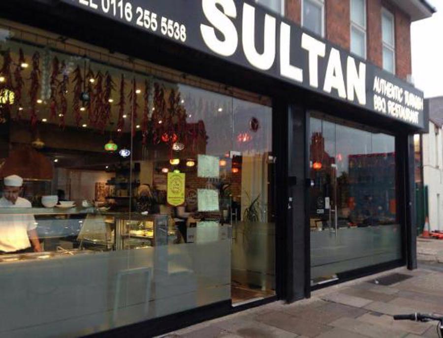 رستوران باربیکیو ترکی سلطان | Sultan Restaurant Turkish Barbeque