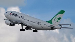 ناوگان هواپیمایی ماهان