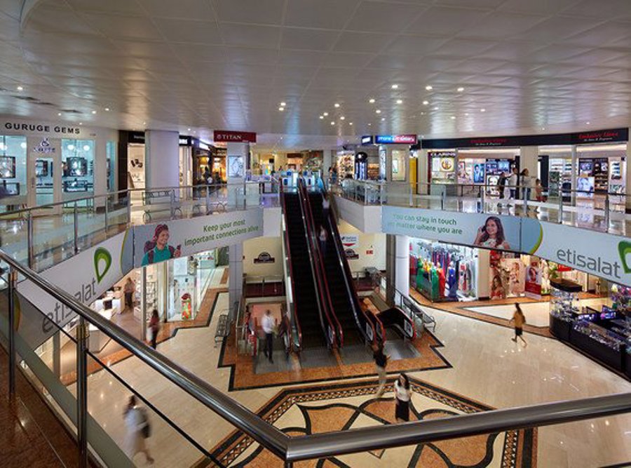 بلوار کراسکت | Crescat Boulevard