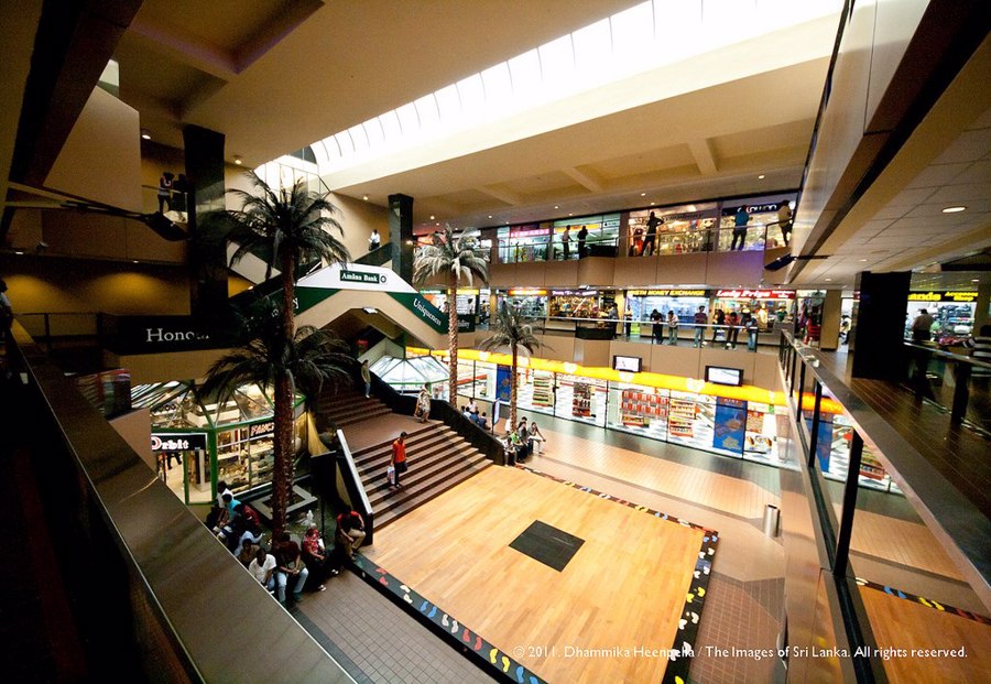 مجستیک سیتی | Majestic City