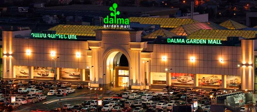 مرکز خرید دالما گاردن | Dalma Garden Mall