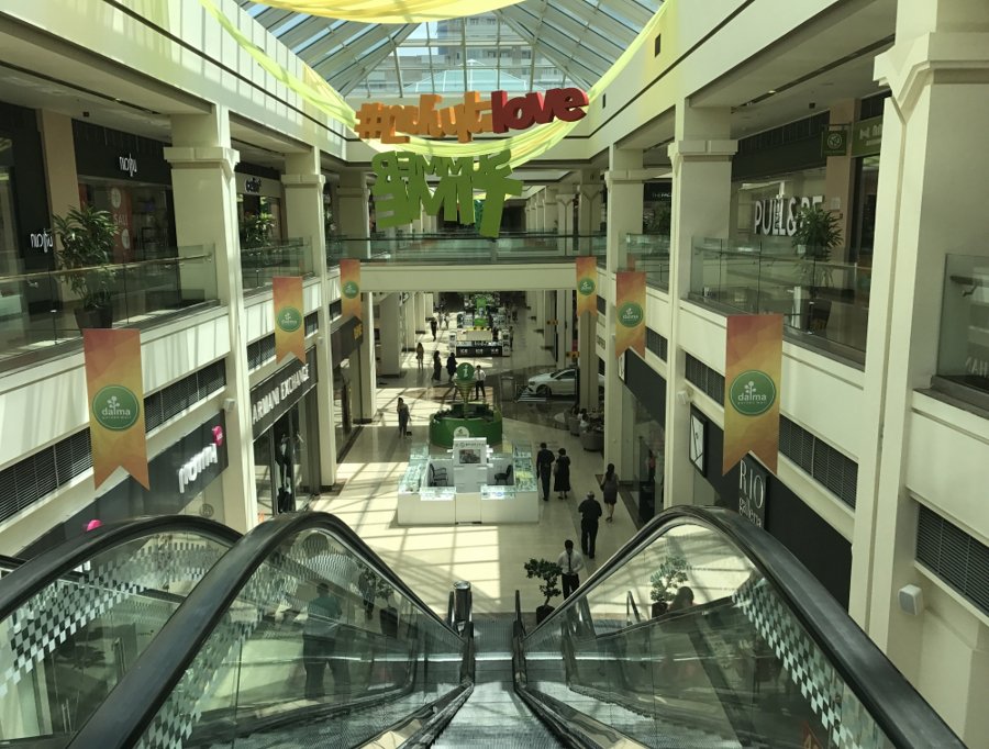 ایروان مال | Yerevan Mall