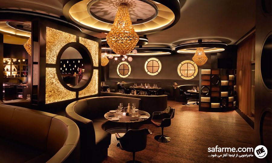 رستوران اورونرو | Oronero Bar & Restaurant