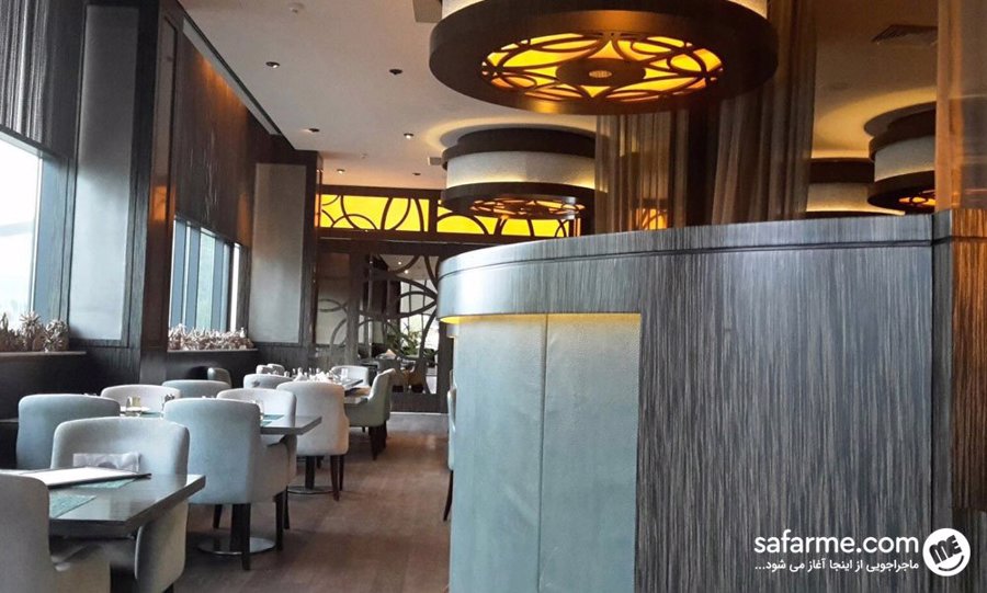 رستوران ساحلی | Sahil Bar & Restaurant