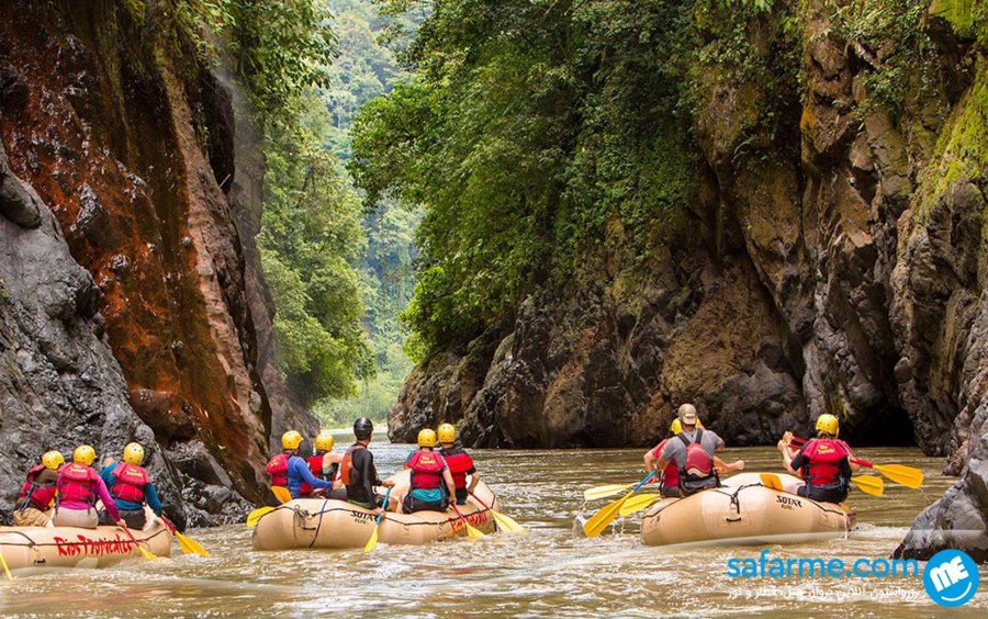 کاستاریکا | Costa Rica