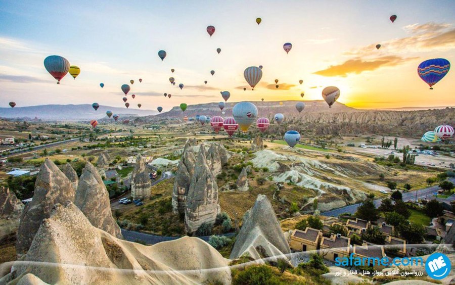 سفر خانوادگی به ترکیه | Turkey