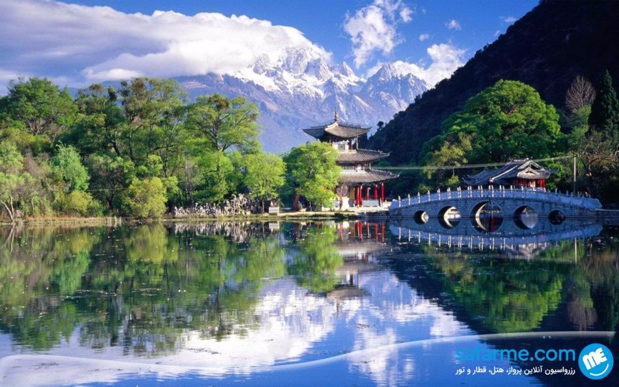 سفر به چین | China