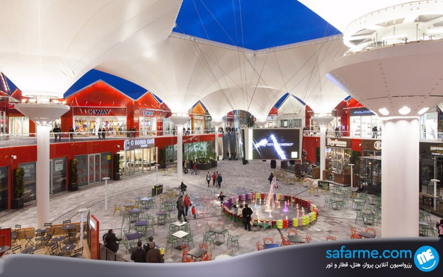 مرکز خرید اسکالو میلانو | Scalo Milano
