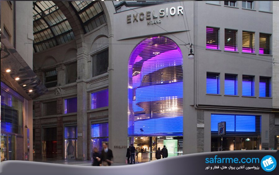مرکز خرید اکسلسیور میلانو | Excelsior Milano