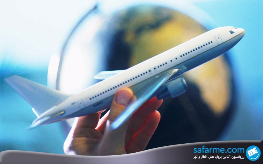 اپلیکیشن خرید بلیط هواپیما