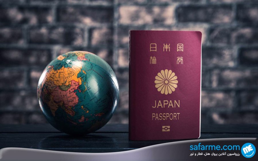 قدرتمندترین پاسپورت 2019 ژاپن