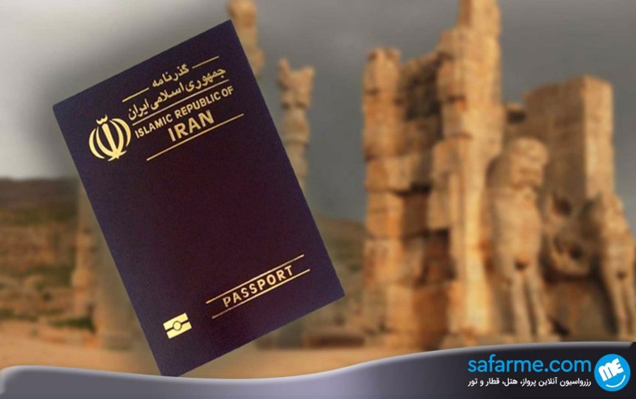 جایگاه ایران در میان قدرتمندترین پاسپورت های 2019
