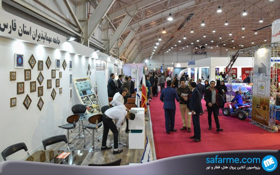 نمایشگاه گردشگری و صنایع وابسته TITE